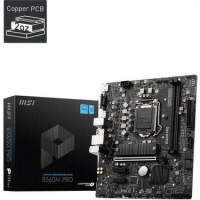 Mainboard MSI B560 Pro