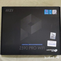 MAINBOARD MSI Z590 PRO WIFI